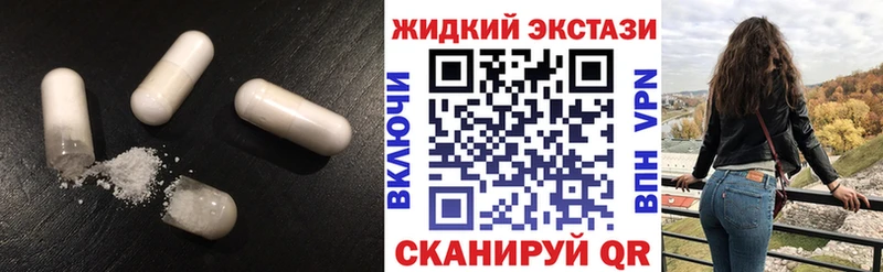 Бутират бутандиол  Купить  Свирск 