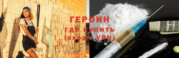эйфоретик Арсеньев