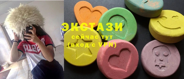 бошки Алзамай