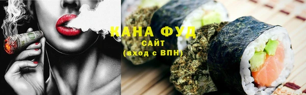 ECSTASY Армянск