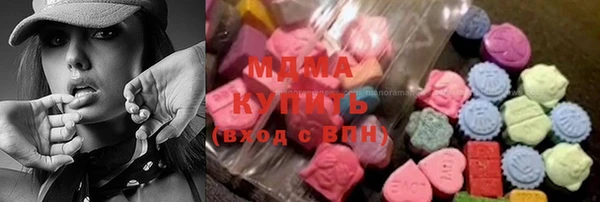 эйфоретик Арсеньев