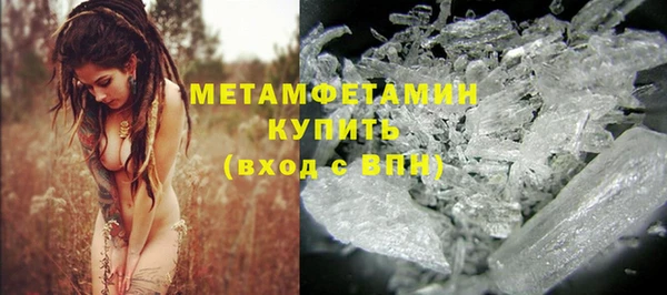 эйфоретик Арсеньев