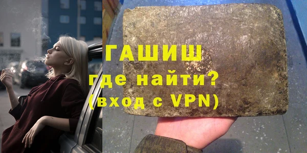 эйфоретик Алексеевка