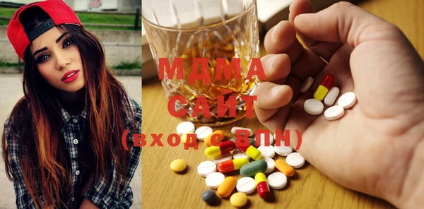бошки Алзамай