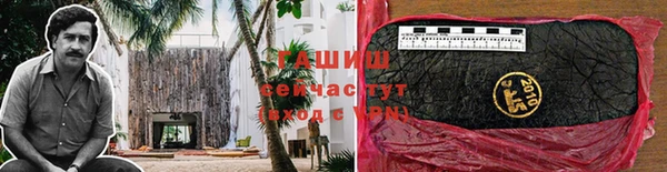 эйфоретик Алексеевка