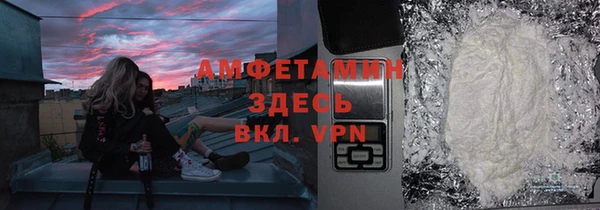 эйфоретик Алексеевка