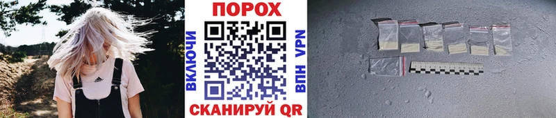 Купить закладки  Свирск  Первитин Декстрометамфетамин 99.9% 